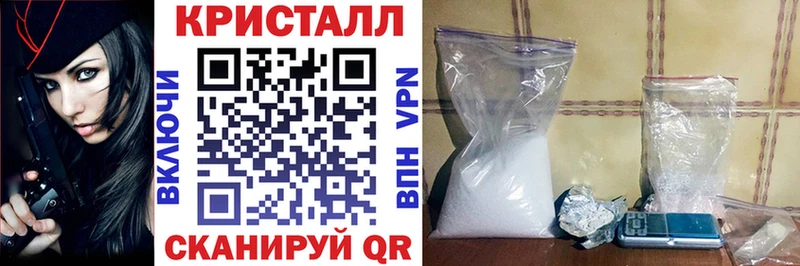 Амфетамин Розовый  Когалым 
