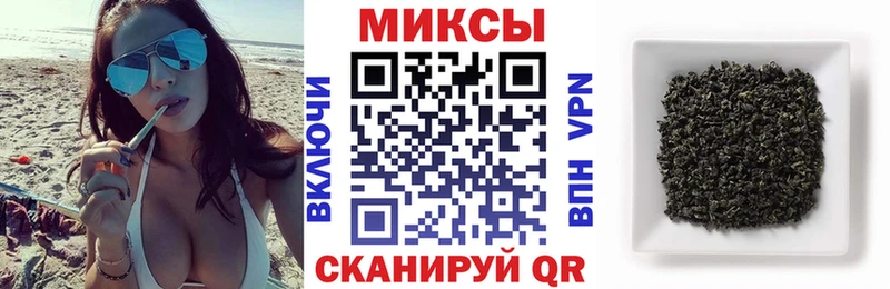 где купить наркоту  Когалым  Бутират 1.4BDO 