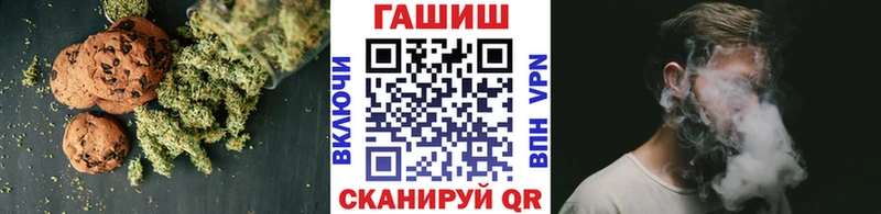 Canna-Cookies марихуана  Когалым 