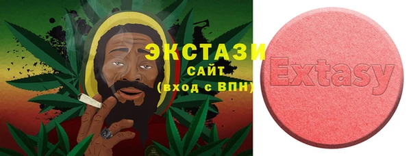 бутик Аркадак