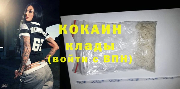 бутик Аркадак