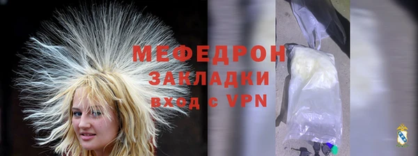 apvp Армянск