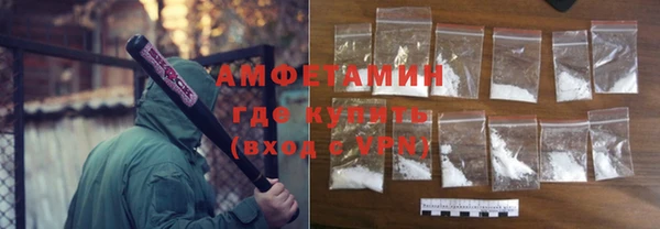 бутик Аркадак