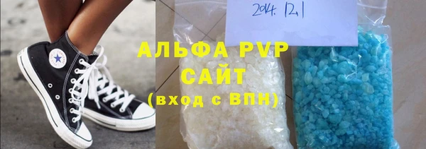 бутик Аркадак
