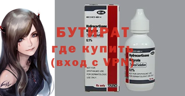 индика Арсеньев