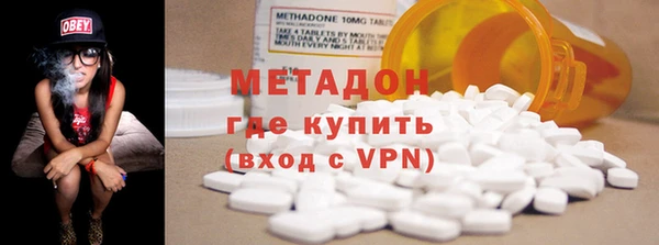 бутик Аркадак