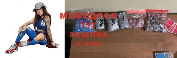 apvp Армянск