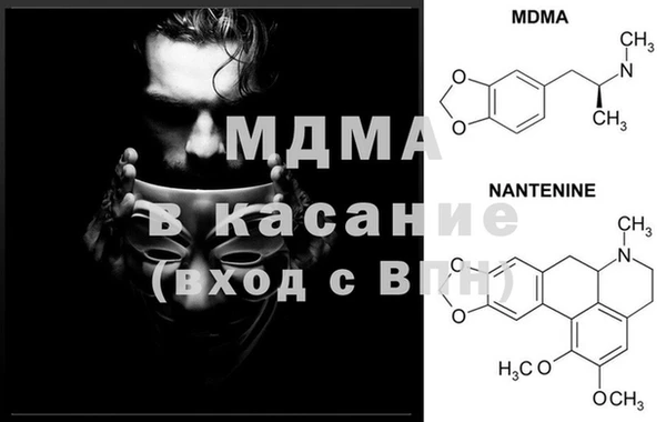 бутик Аркадак