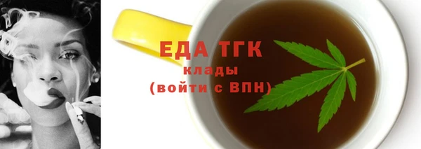 apvp Армянск
