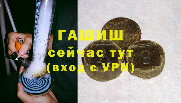 бутик Аркадак