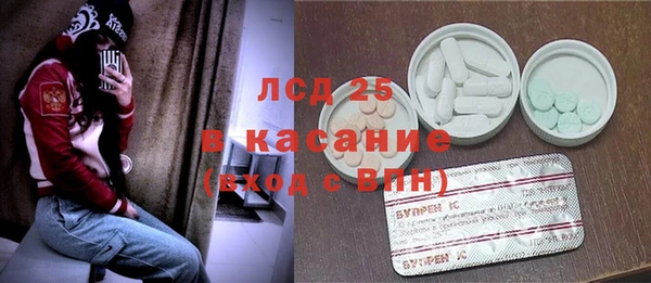 бутик Аркадак