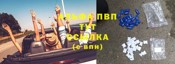 бутик Аркадак