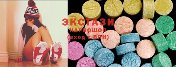индика Арсеньев