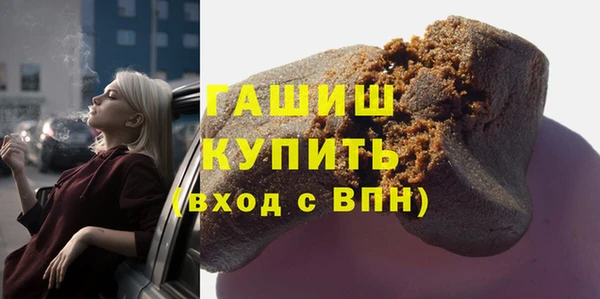 бутик Аркадак
