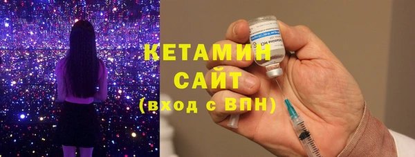 бутик Аркадак