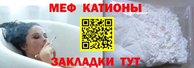 наркотики Кулебаки