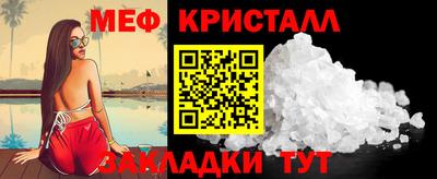 MDMA Premium VHQ Кунгур