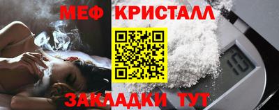 a pvp Кумертау