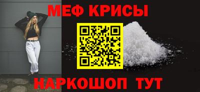a pvp Кумертау