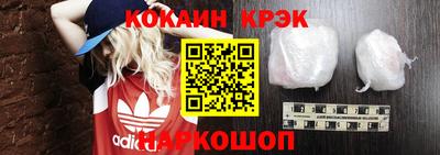 MDMA Premium VHQ Кунгур