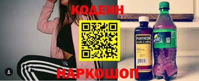 a pvp Кумертау