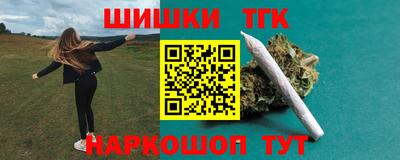 MDMA Premium VHQ Кунгур
