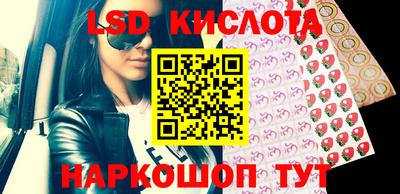 MDMA Premium VHQ Кунгур