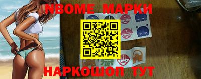 MDMA Premium VHQ Кунгур