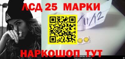 MDMA Premium VHQ Кунгур