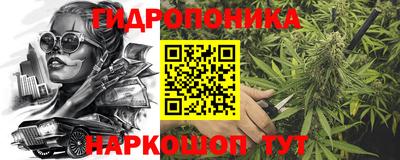 a pvp Кумертау