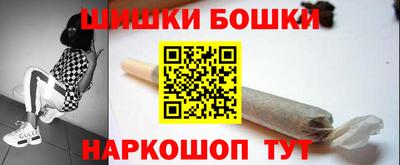 MDMA Premium VHQ Кунгур