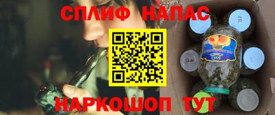 наркотики Кулебаки