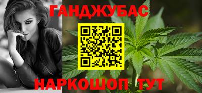 MDMA Premium VHQ Кунгур