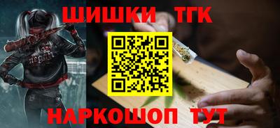 MDMA Premium VHQ Кунгур