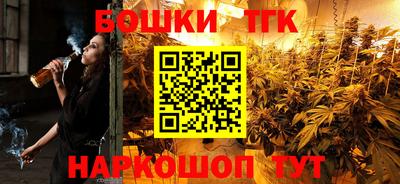 наркотики Кулебаки