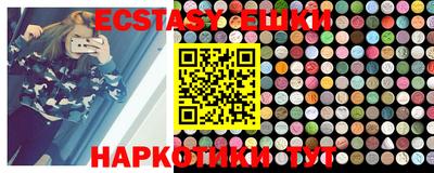 MDMA Premium VHQ Кунгур