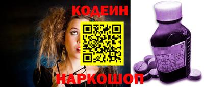 a pvp Кумертау