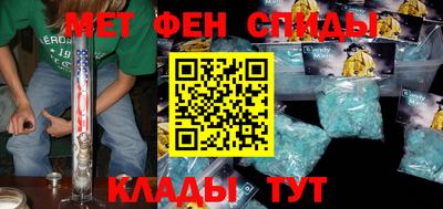 наркотики Кулебаки