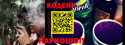 a pvp Кумертау