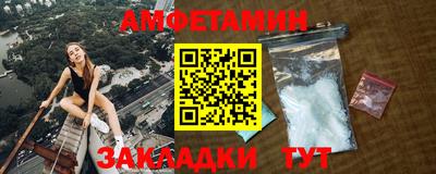 MDMA Premium VHQ Кунгур