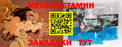 MDMA Premium VHQ Кунгур