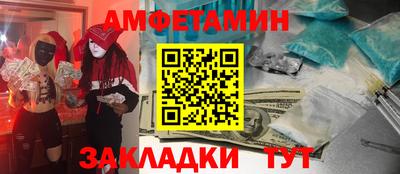наркотики Кулебаки