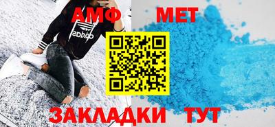 MDMA Premium VHQ Кунгур