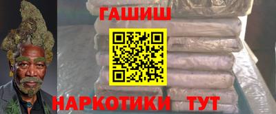 MDMA Premium VHQ Кунгур