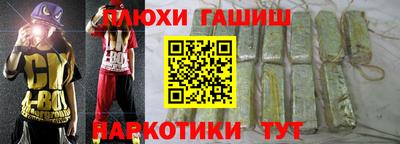 a pvp Кумертау