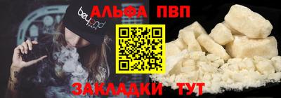 MDMA Premium VHQ Кунгур