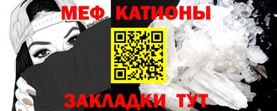наркотики Кулебаки