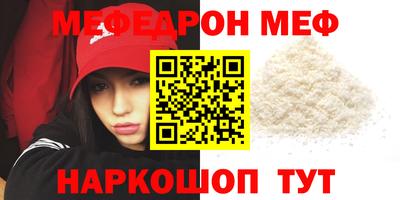 наркотики Кулебаки