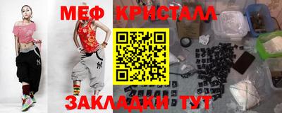 a pvp Кумертау