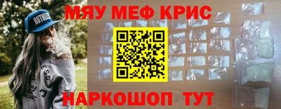 MDMA Premium VHQ Кунгур